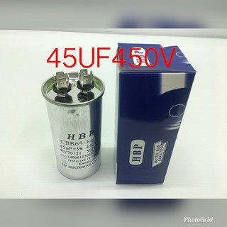 คอนเดนเซอร์ แอร์ 45 UF 450 V HBP