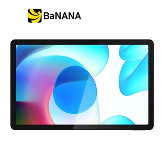 Realme Tablet Pad Wi-Fi (4+64) แท็บเล็ต by Banana IT