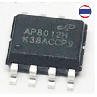 1PCS AP8012C SOP-8  SOP 8012 SOP8 AP8012 IC