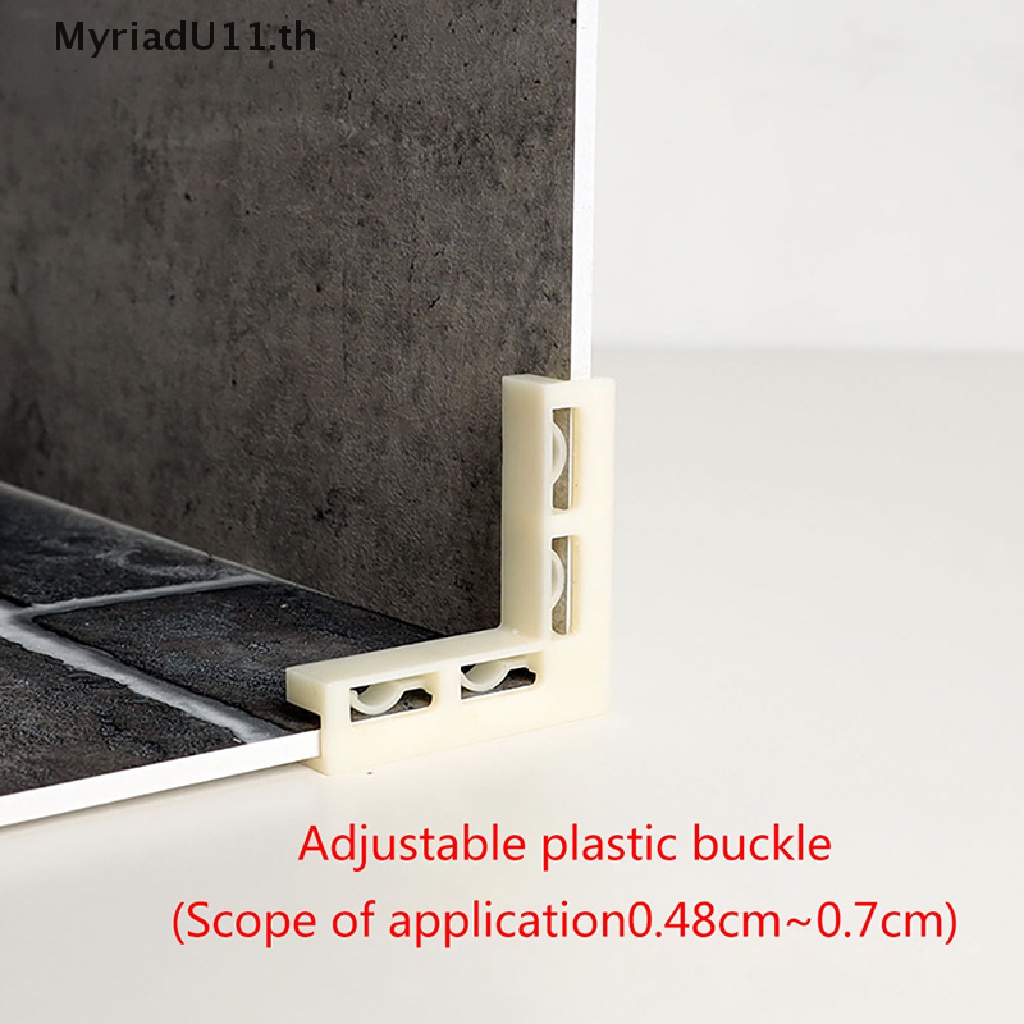 【MyriadU】 Vertical buckle Photography props Marbling Photo Background board Backdrops . #7