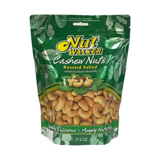 Nutwalkerroastedsaltedcashewnuts500g. นัทวอล์คเกอร์คั่วเม็ดมะม่วงหิมพานต์ 500 กรัม