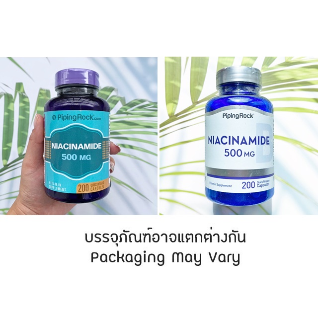 60% Sale!! EXP 12/2025 (PipingRock®) B3 Niacinamide 500 mg 200 Quick Release Capsules ไนอะซินนามาย
