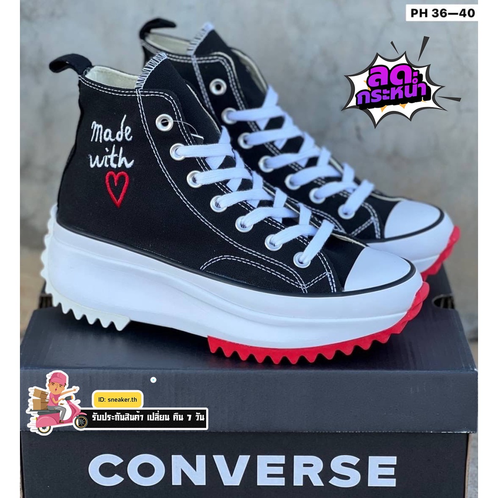 รองเท้าConverse Run Star Hike Valentines Day Sneakers Size.36-40 สินค้าพร้อมกล่อง รองเท้าคอนเวิร์ส