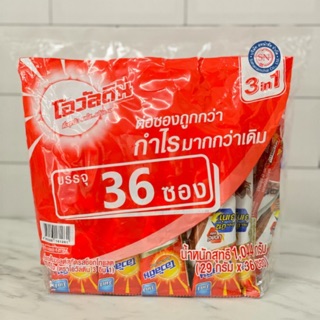 Ovaltine โอวัลติน 3in1 (33ซอง)