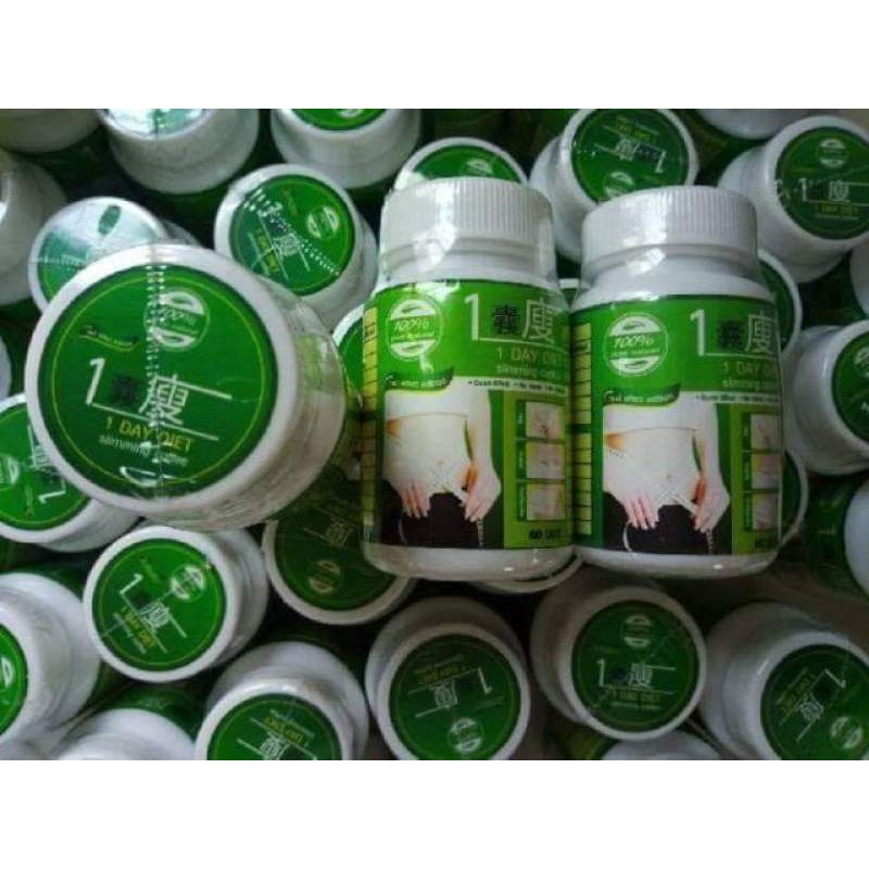 ONEDAY DIET วันเดย์ไดเอท 1DAY DIET แพคเกจใหม่ เม็ดเลือดหมู