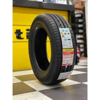 ยางใหม่ DUNLOP LM705 195/60R15 ยางดันลอป ยางไทย ปี2022 จัดส่งฟรี