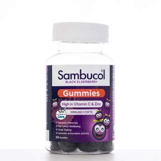 Exp.2/25 (50 เม็ด) Sambucol Black Elderberry Gummies แบล็ค เอลเดอร์เบอรี่ แซมบูคอล กัมมี่