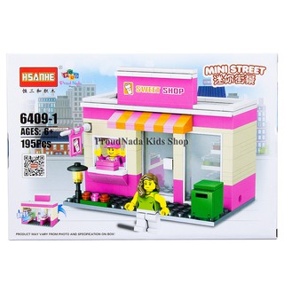 ProudNada Toys ของเล่นเด็กชุดตัวต่อเลโก้ร้านค้า HSANHE MINI STREET195 PCS 6409-1