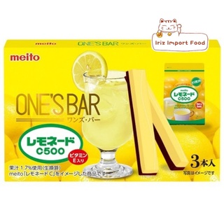 เมโตะ ขนมช็อกโกแลตรสเลม่อน Meito Ones Bar Chocolate - Lemonade Flavor 28.5g