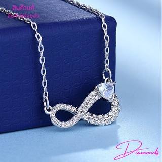 สร้อยคอ Swarovski Infinity Necklace สวารอฟสกี้ สวารอฟ ของขวัญ ของแท้ 100% พร้อมส่ง