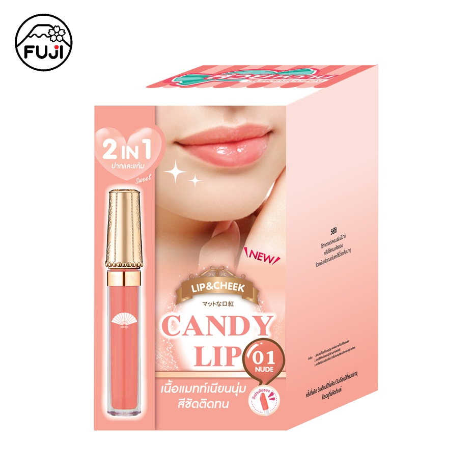 【6ซอง/กล่อง】เมจิ แคนดี้ ลิป แอนด์ ชีค นู้ด 01 2ก. MEIJI CANDY LIP & CHEEK NUDE 01 2G.