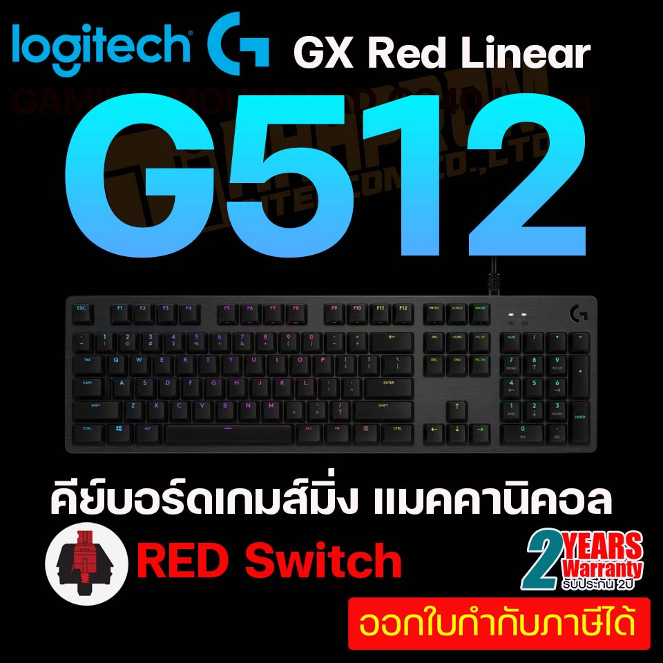  logitech keyboard gaming carbon linear g512 linear