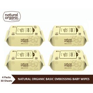 Natural Organic,Basic Embossing Baby Wipes (Portable, 4*30 Sheets) ทิชชูเปียกออแกนิค เนเชอรัลออแกนิค รุ่นเบสิคขนาดพกพา