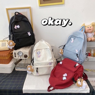 กระเป๋าเป้ Gift backpack