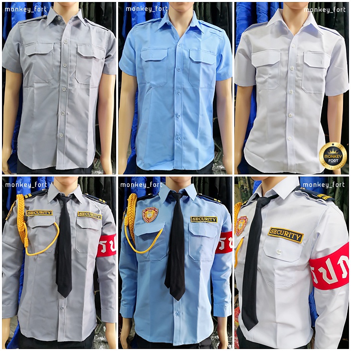 เสื้อรปภ.ชุดรปภ.ชุดยาม เสื้อยูนิฟอร์ม สีเทา สีฟ้า สีขาว สีกรม แขนสั้น-ยาว (เฉพาะเสื้อ)