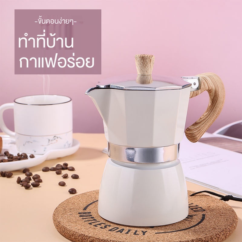 ✥✵▼Italian Moka pot สำหรับ home hand brewed coffee pot, classic ชง เครื่องชงกาแฟ แปดเหลี่ยม อลูมิเนียม อิตาเลียน ดริป ฟิ