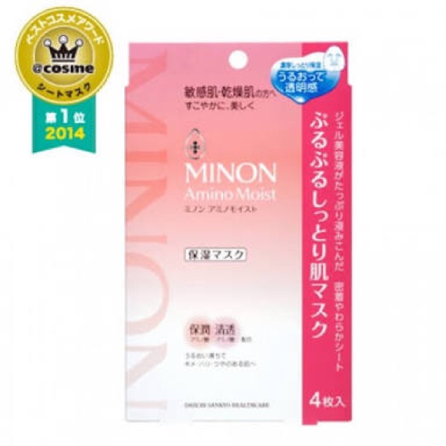 Minon Amino Moist Moist Essential Mask