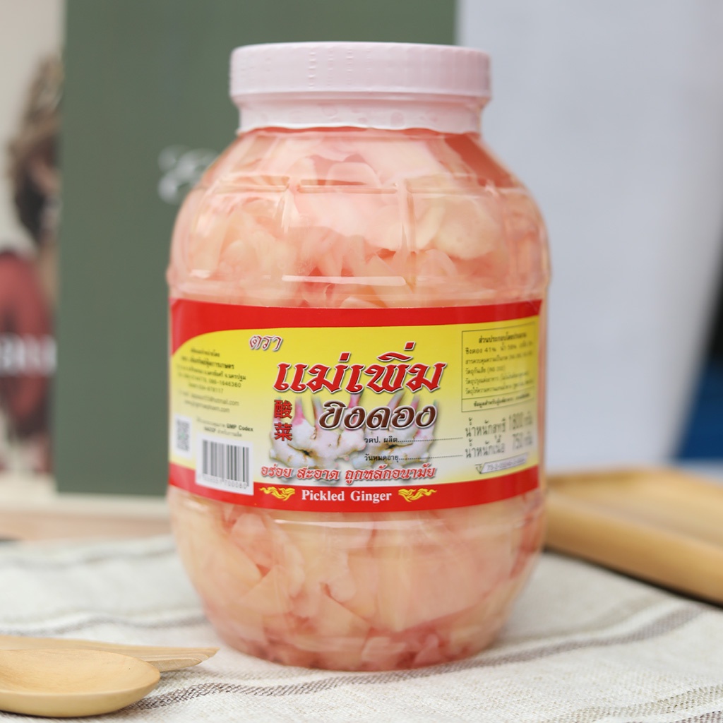 ขิงดอง(แม่เพิ่ม) 4 ปอนด์ น้ำหนัก 1800 กรัม ทานคู่ซูชิ ไส้กรอกอีสานตัดเลี่ยน รับรองแซ่บ