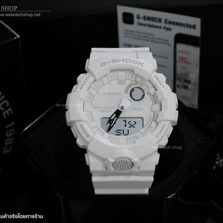 G-SHOCK ของเเท้ CMG รุ่น GBA-800-7ADR สีขาว G-SQUAD รับประกันศูนย์ CMG