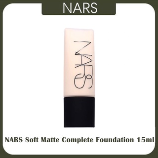 NARS Soft Matte Complete Foundation 15ml  #Light 0 #Light 1 #Light 4