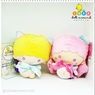 ตุ๊กตา Little Twin Stars ขนาด 8"