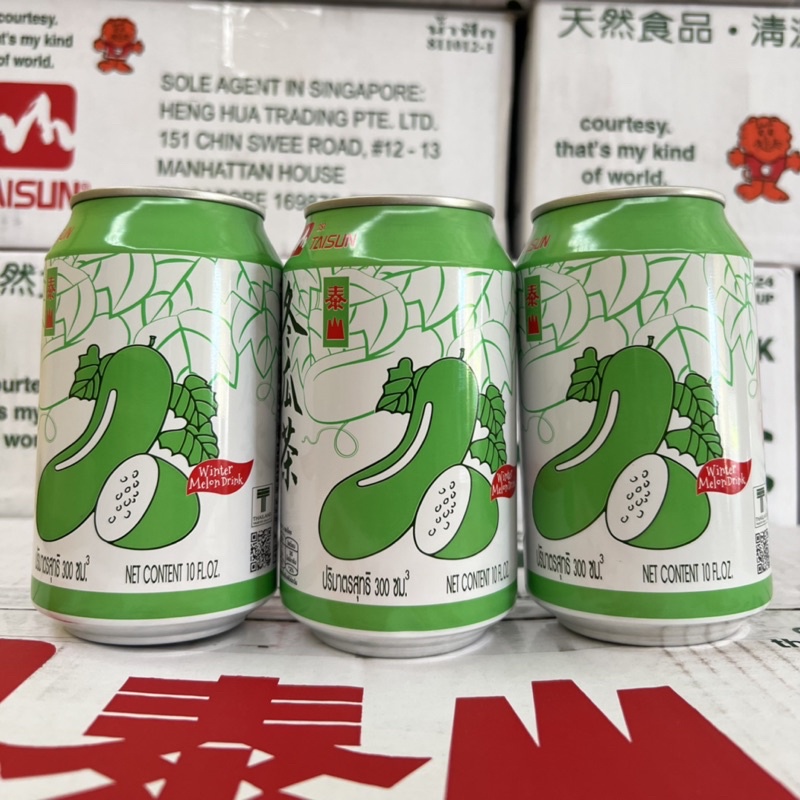 ขายยกลัง  น้ำฟัก 24ขวด #พร้อมส่ง# (泰山冬瓜茶、整件24瓶 )ขนาด 300ml  น้ำฟักเขียว