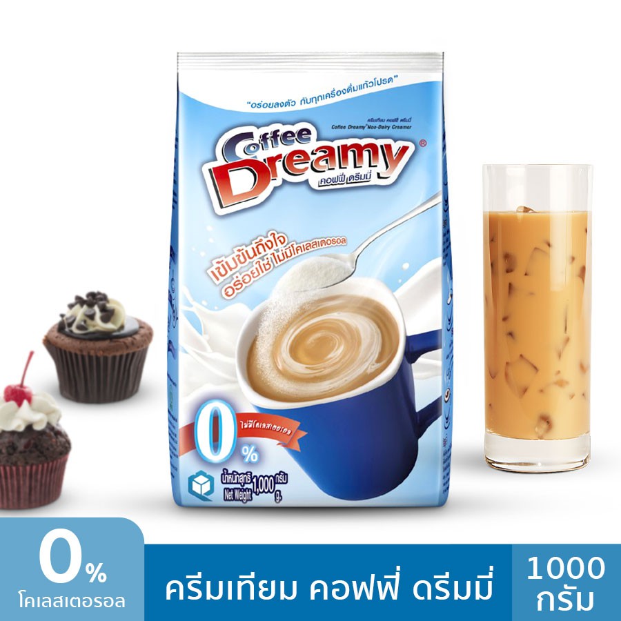 ครีมเทียม คอฟฟี่ ครีมเทียมดรีมเมอร์ ครีมเทียมคอฟฟี่ดรีมเมอร์ Coffee