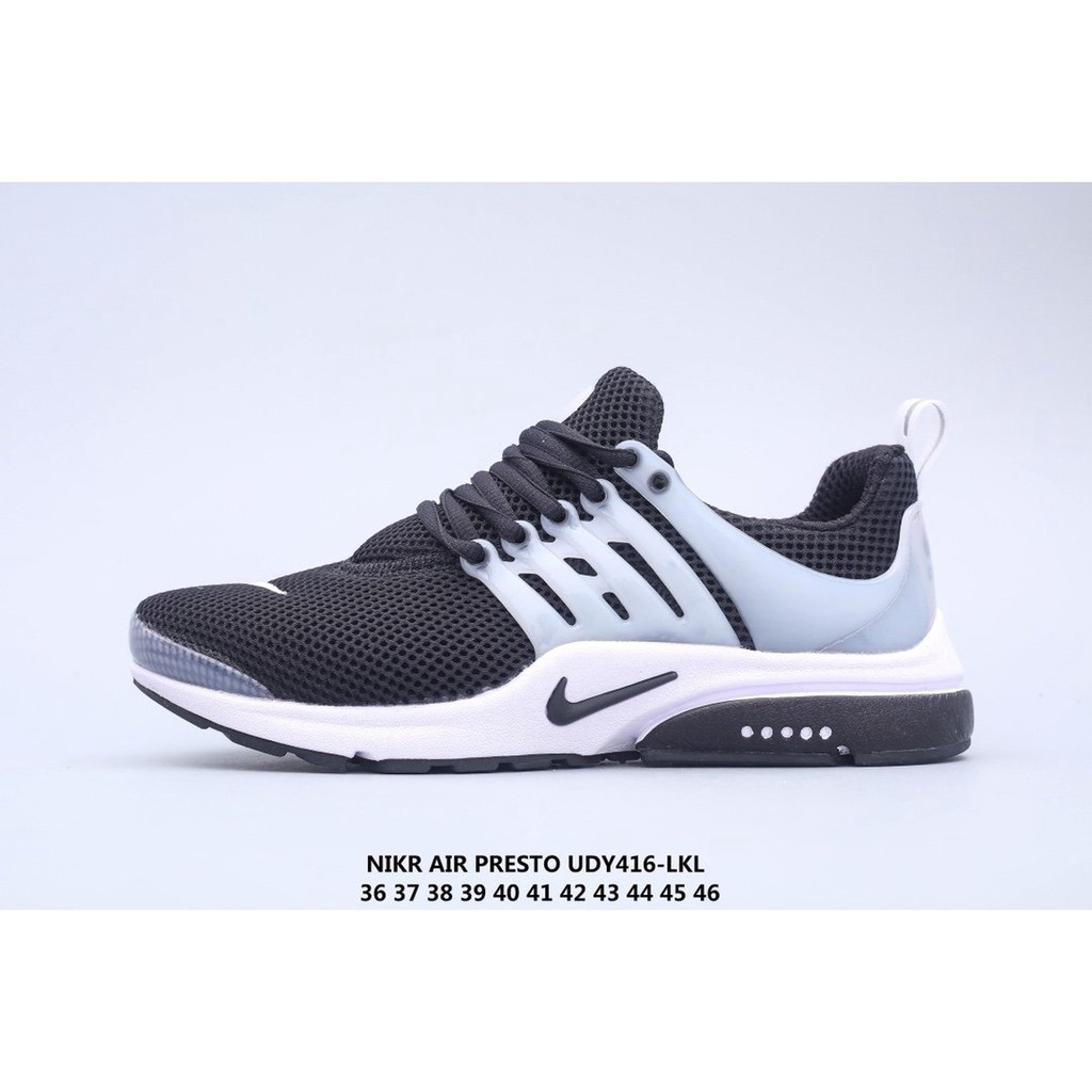 Nike hotsell viale pantip