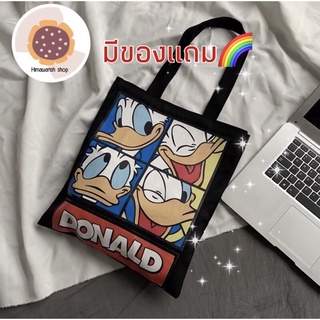 กระเป๋าผ้าสกรีนลายการ์ตูน🐤มีของพร้อมส่ง