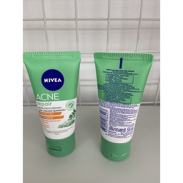 โฟมล้างหน้า NIVEA ACNE,NIVEA REPAIR,NIVEA EXTRAWHITE