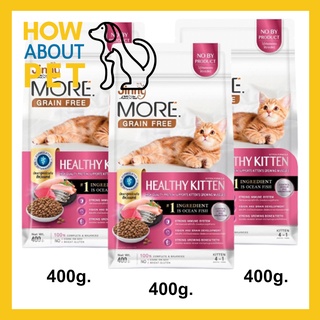 อาหารลูกแมว Jinny More Grain Free Healthy Kitten Food สำหรับแมวโต เลี้ยงในบ้าน ลดความเสี่ยงการเกิดอาการแพ้400กรัม (3ถุง)