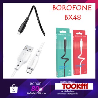 BOROFONE BX48 charging data cable for Micro-USB, 1m, current up to 2.4A.