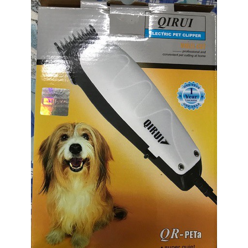 qirui pet clipper