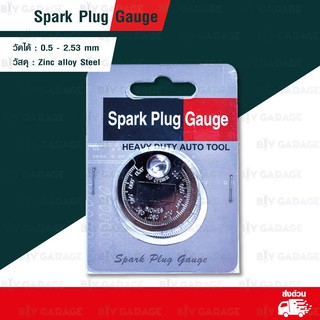 เครื่องมือ วัด-ปรับ เขี้ยวหัวเทียน SPARK PLUG GAPING TOOL - Made in Taiwan