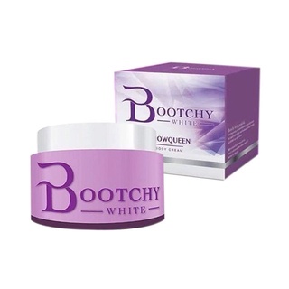 [beautypinky] Bootchy White บุชชี่ไวท์ [1 กระปุก] [50 กรัม] bootchywhite bootchy cream bootchy ของแท้