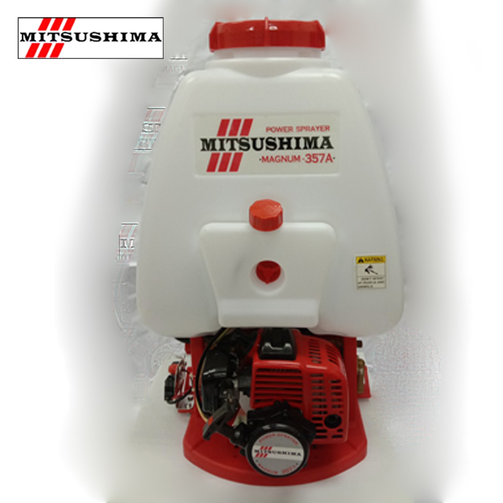 MITSUSHIMA เครื่องพ่นยา รุ่นMAGNUM357A