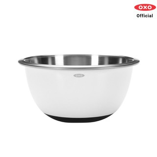 OXO ชามผสม รุ่นสแตนเลส สีขาว ขนาด 1.4 ลิตร l Stainless Steel Mixing Bowl 1.4 L ของแท้ 100%