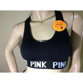 Pink is the new black Sports Bra สปอร์ตบราลายพิงค์