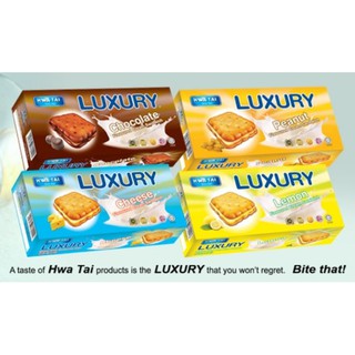 บิสกิตแซนวิชสอดไส้ครีม (ช็อกโกแลต, เลมอน, ชีส, ถั่ว) Luxury Biscuit Sandwich 120g.