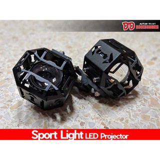 Sport Light (ไฟตัดหมอก) LED Projector