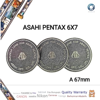 ฝาครอบหน้าเลนส์ ยี่ห้อ Asahi PENTAX 67 6X7 67mm A FRONT LENS CAP FOR TAKUMAR หน้าขนาด 67mm