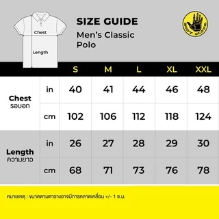BODY GLOVE CLASSIC POLO เสื้อโปโล ผู้ชาย-ผู้หญิง สีดำ-01