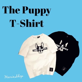 เสื้อยืดแขนสั้น เสื้อยืดคอกลม ลายการ์ตูน  สไตล์เกาหลี สกรีนลาย THE PUPPY ใส่ได้ทั้งชายและหญิง ราคาถูกสุดพร้อมจัดส่ง