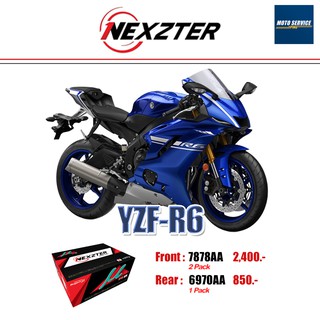 ผ้าเบรก Nexzter สำหรับมอเตอร์ไซค์ รุ่น YZF R6