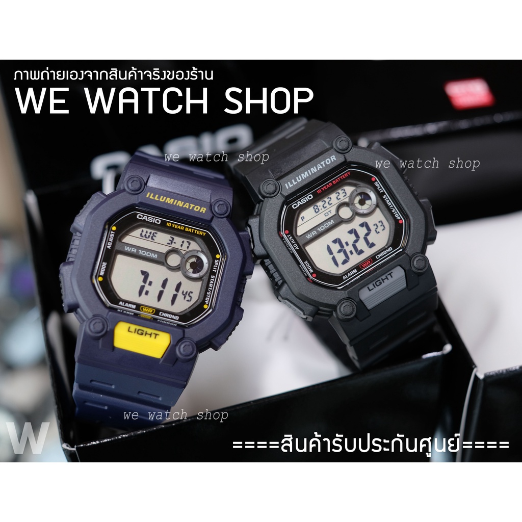 CASIO ของเเท้ CMG เครื่องศูนย์ ผู้ชาย W-737H-2AVDF สีน้ำเงิน W-737H-1AVDF สีดำ สินค้าใหม่ W-737H-2A 