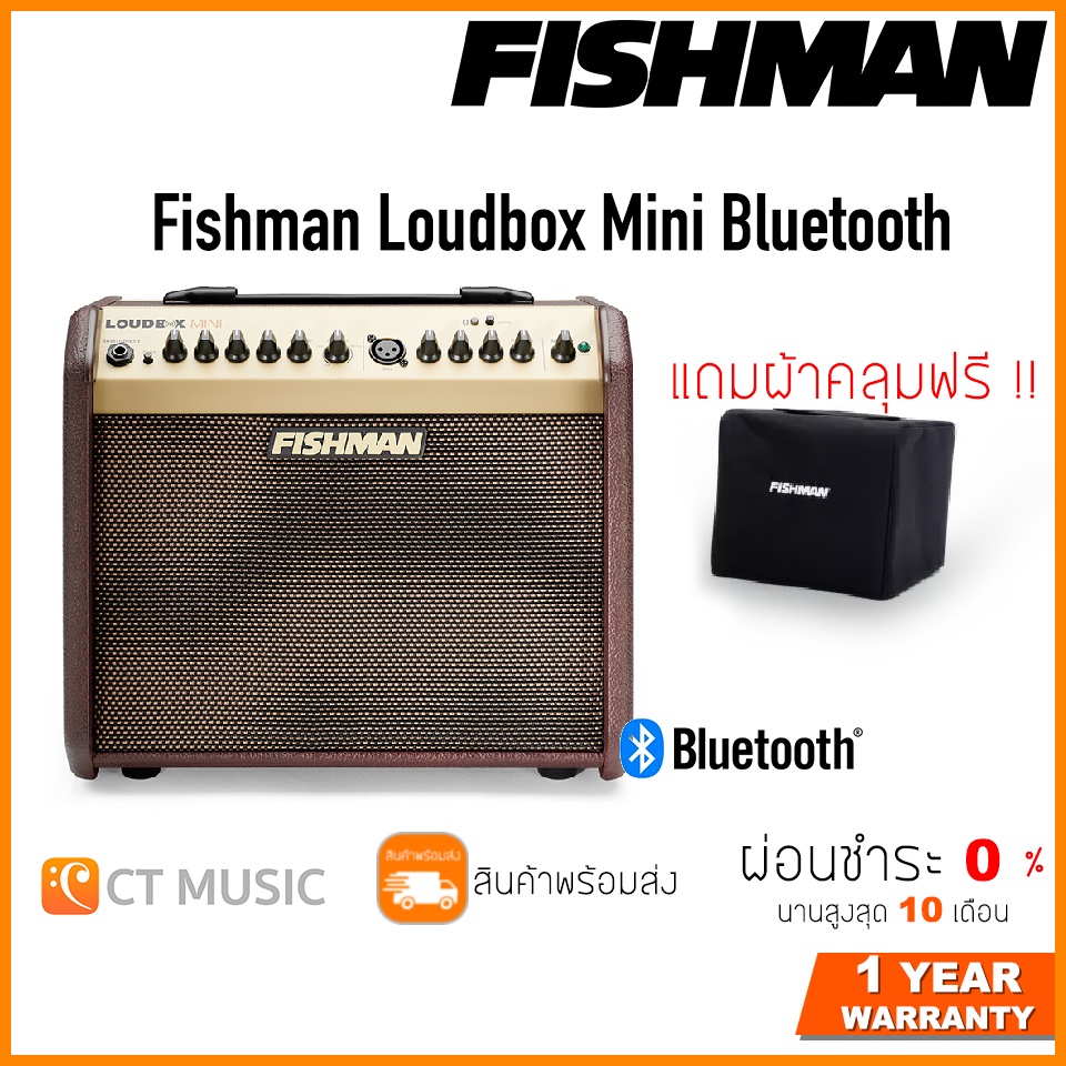 FISHMAN Loudbox Mini シールド マイク マイクスタンドセット 楽器 