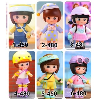 Mui-Chan Dressup &amp; Play series