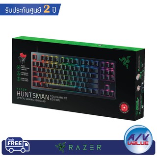 Razer Huntsman Tournament Edition Compact Gaming Keyboard With Razer Linear Optical Switches ราคาท ด ท ส ด