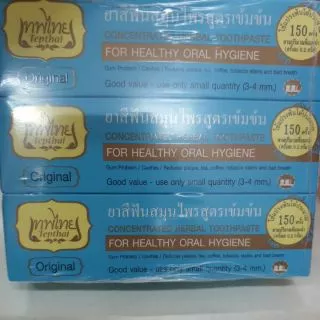 1 แพ็ค ยาสีฟันเทพไทยขนาด 30 กรัม * 3 กล่อง