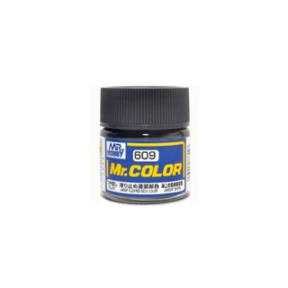 Mr.Color C609 Cleated Deck Color